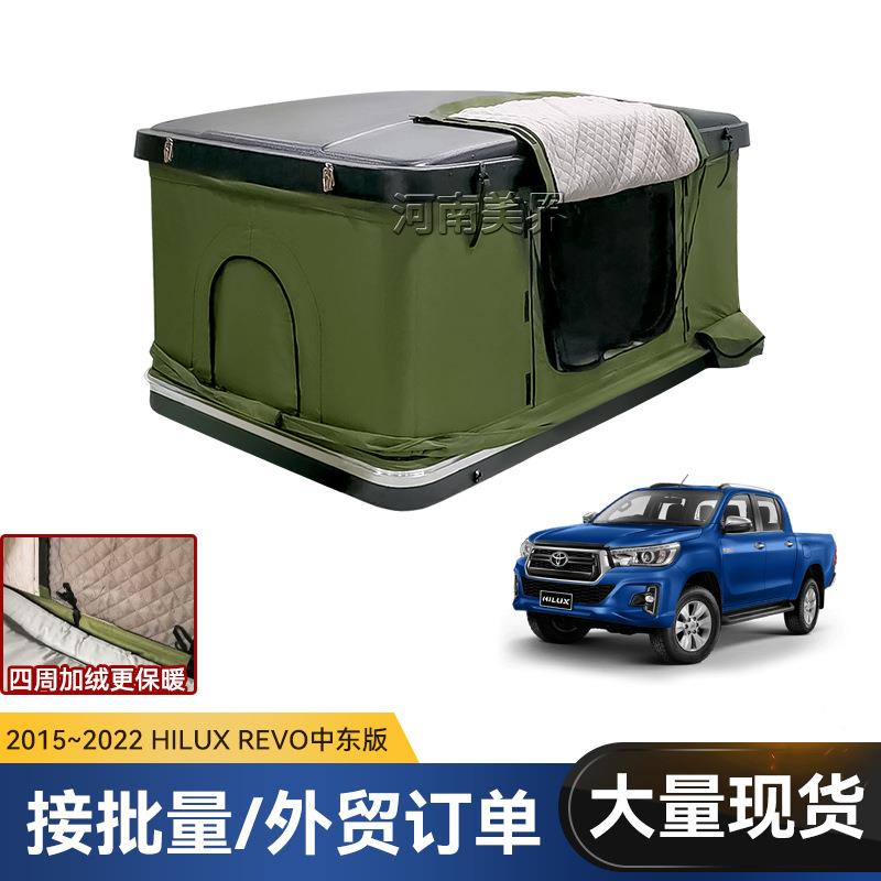 2015-2022hilux revo vigo tundra户外车尾加棉防蚊帐篷露营全套