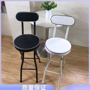 高脚凳可折叠吧椅软垫吧台椅钢折椅椅子高脚椅