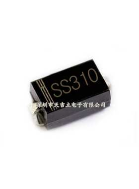 贴片二极管 SS310 SR3100 SMA DO-214AC 3A/100V