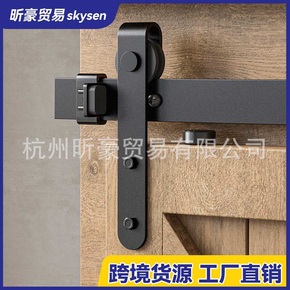 迷你谷仓门移门厨房门推拉门橱柜门五金轨道谷仓门吊滑轨mini款
