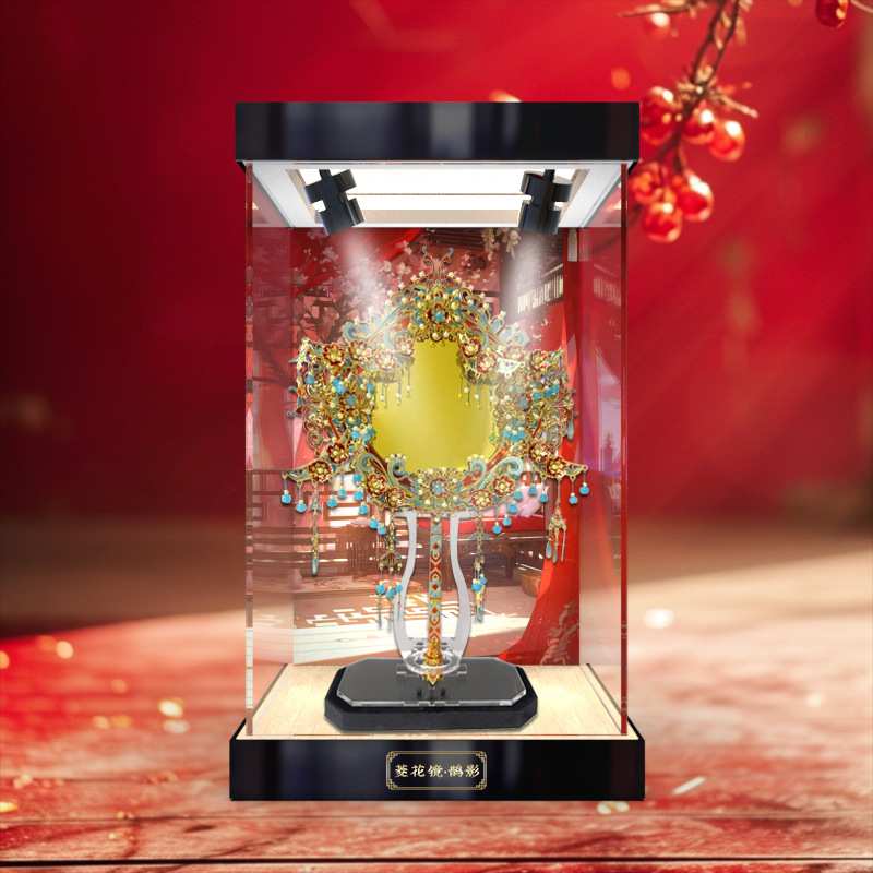 适用 拼酷菱花镜鹊影铜镜3d金属拼装模型高清防尘罩亚克力收纳盒