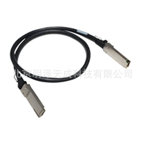 华三H3C LSWM1QSTK1 40G QSFP+ 3m电缆