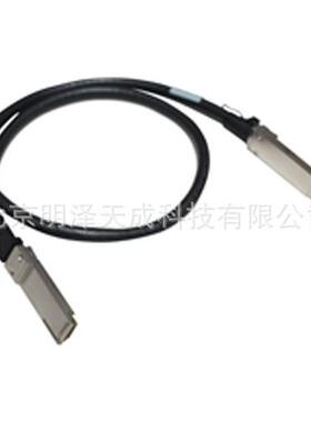 华三H3C LSWM1QSTK1 40G QSFP+ 3m电缆