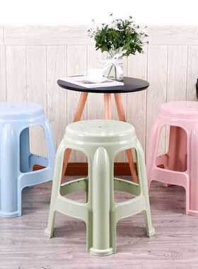 ?塑料凳子家用加厚成人客厅时尚餐桌高51厘米凳简约塑胶板凳防滑