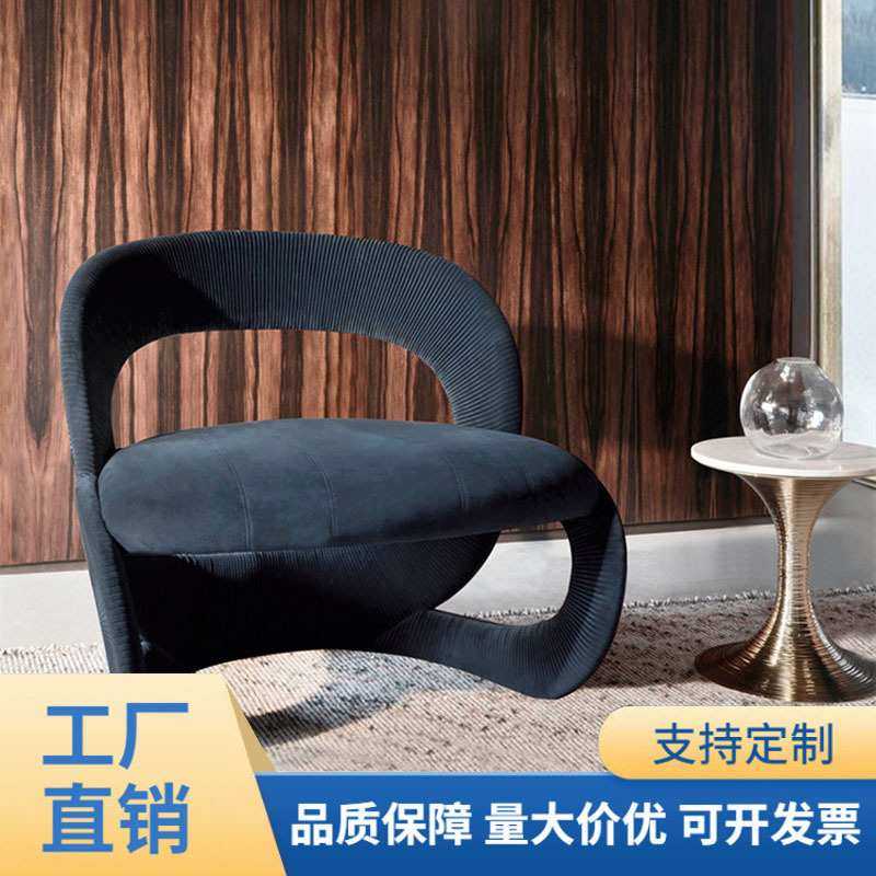 北欧现代极简创意懒人休闲椅网红侘寂风客厅阳台小户型单人沙发椅,模玩/动漫/周边/娃圈三坑/桌游,模型制作工具/辅料耗材,淘宝优惠券,粉丝福利购,淘宝优惠卷