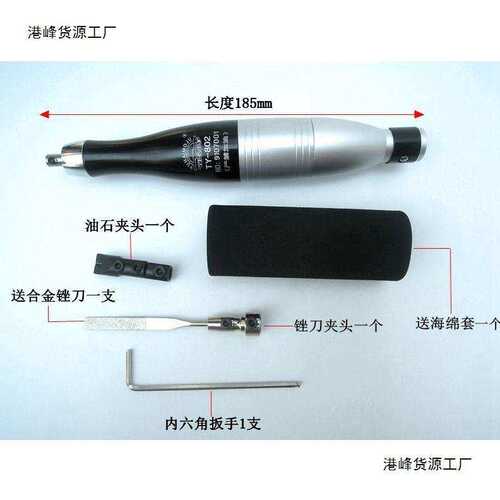 吊磨机前后电动锉刀机往复式超声波锉刀打磨机手柄模具抛光机