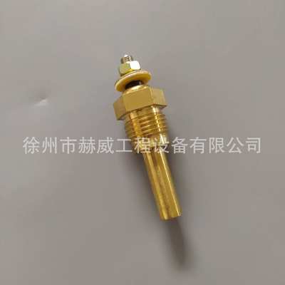 山推推土机SD16油温传感器D2320-15000现货