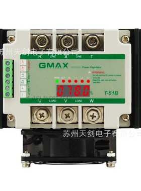 唯乐WELL系列经济型数显电力调整器SCR 相位控制75A T-51B-3728
