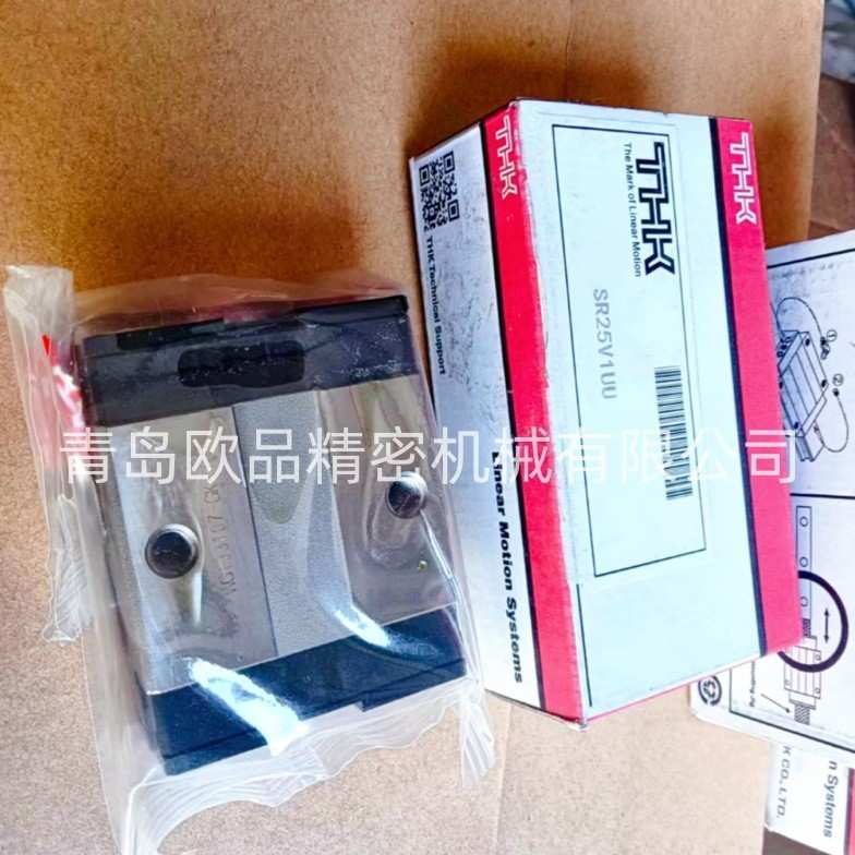 THK直线导轨滑块SSR15XV1SS SSR15XW1SS SSR15XTB SSR15XSB