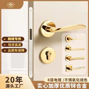 亮光分体锁金色室内房门锁铜芯磁吸静音卧室锌合金执手锁轻奢门锁