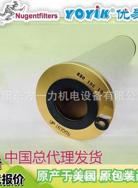 滤芯HY-10-001-HTCC骨架耐温咨询YOYIK王笑