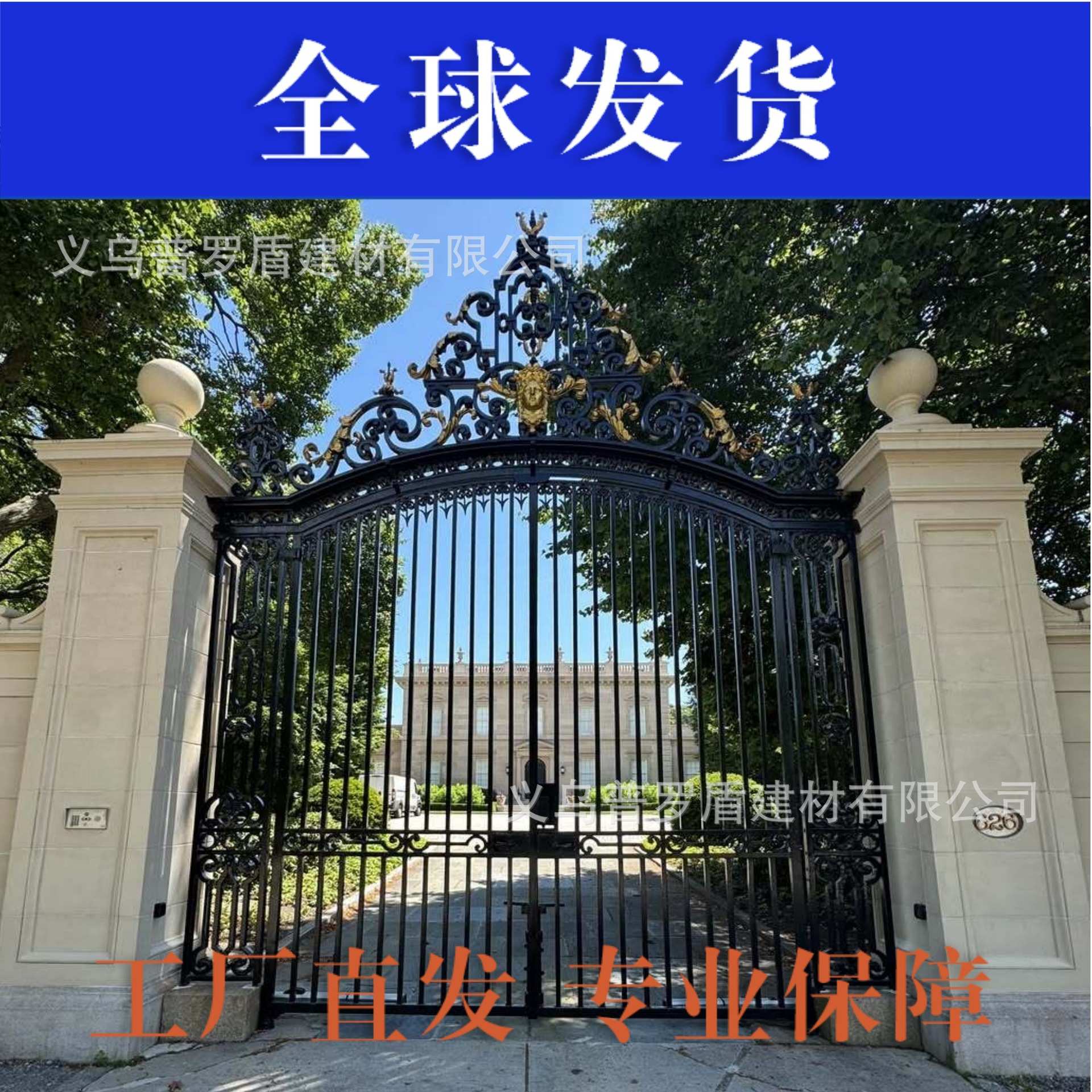 庭院门铁艺大门欧式铁艺门铁艺别墅庭院大门铁艺院子大门外贸跨境