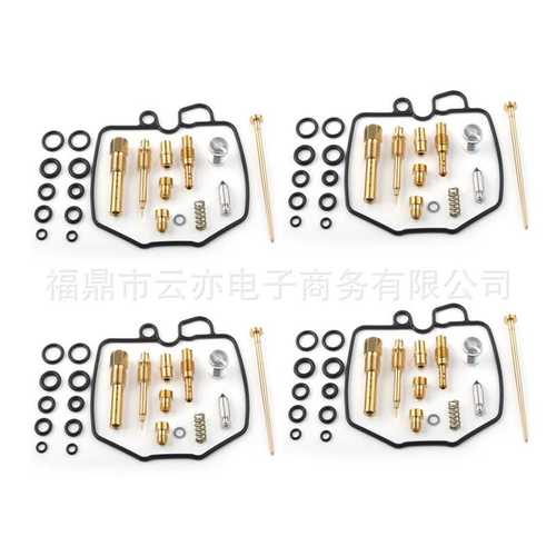 适用于CB650 CB650C CB650SC CB 650 C 1981-1982化油器修理包