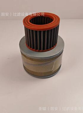 K2351TGC16400227-74497081308CB150RCB300R56022305448