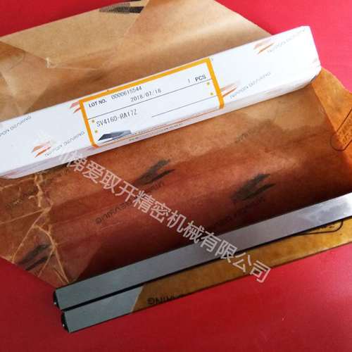 NB线轨滑块SV4160-15Z SV4200-19Z NV4120-17Z交叉滚子导轨