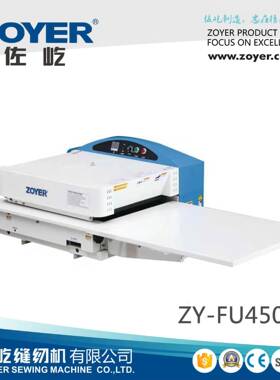 ZY-FU450MS佐屹服装、面料自动粘合机小型压布机烫布机出品
