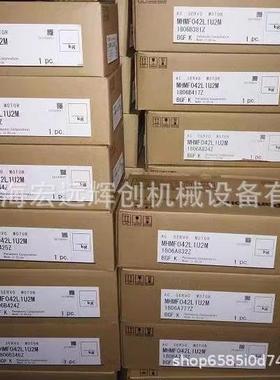MHMD042022082P1U/P1C/P1S/P1A/G1U/S1S/G1V/MSMD042P1U电机
