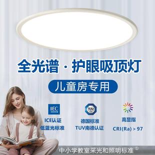 2.5KG新款 NuSun 成犬鸡肉燕麦专用粮 中小型犬 超薄1CM吸顶 柯基