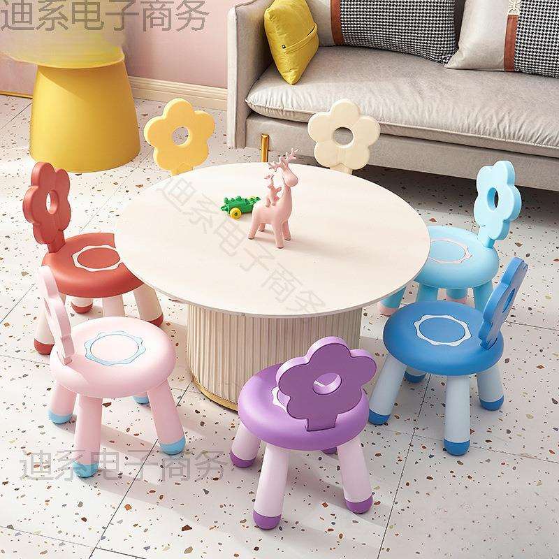 卡通塑料凳子儿童家用小板凳加厚幼儿园宝宝矮凳组装成人用餐椅子