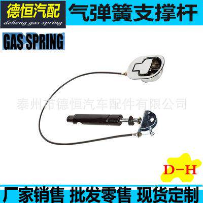 供应YQ型可控气弹簧可锁支撑杆汽车角调器沙发自锁气弹簧气压杆