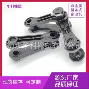 矩形平流沉淀池兼具池底刮泥和液面撇浮渣双重功效非金属链条式