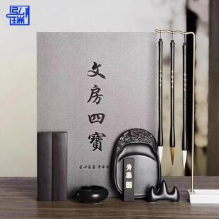 砚台书法专用天然墨砚墨可磨墨石墨汁石砚墨盘墨墨台篆刻文房四宝