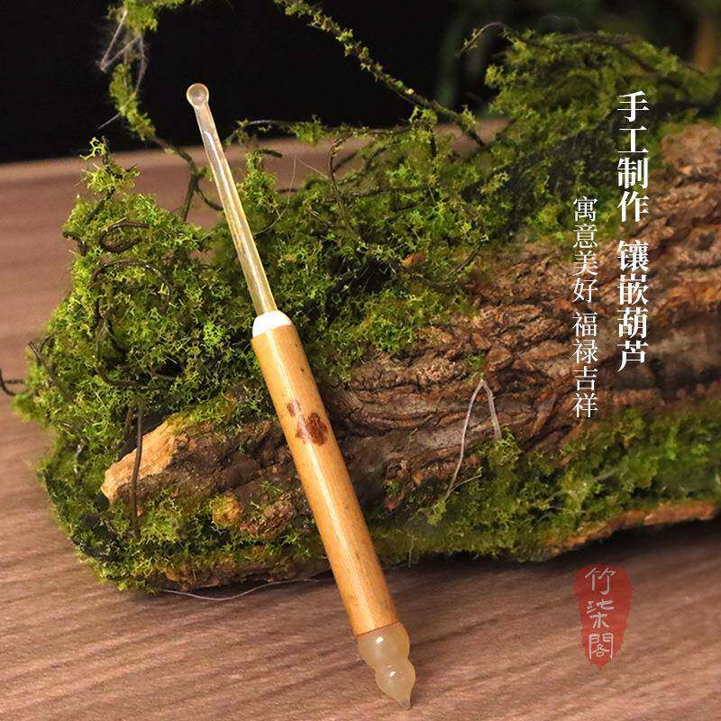 覆古竹编天然湘妃竹牛角挖耳勺紫竹梅鹿竹掏耳朵神器成人扣掏耳勺