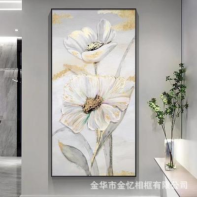 纯手绘抽象花朵油画玄关竖款浅白色调挂画金箔现代简约轻奢装饰画