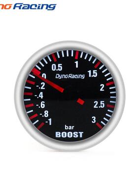汽车改装赛车仪表12V墨镜涡轮增压表52mm白光机械式3bar