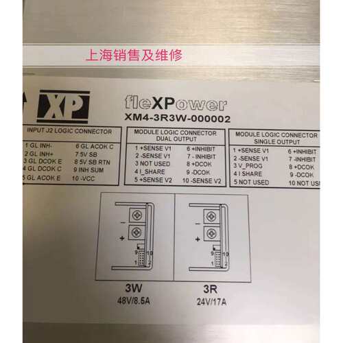XM4-3R3W-000002电源维修X5-2P2PXPpower电源维修也有出售