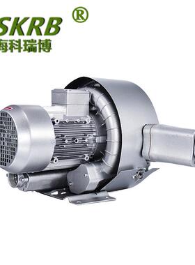 现货湖州EHS8316铝合金立式漩涡气泵污水曝气大型大功率风机