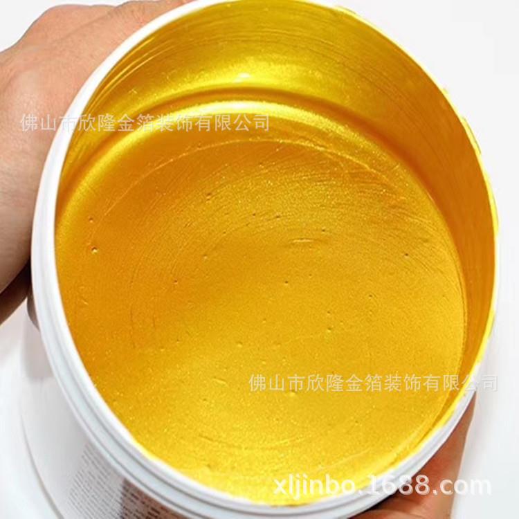 水性金箔漆金属漆油性银箔漆硬度好室内外喷刷都可用环保水性漆面