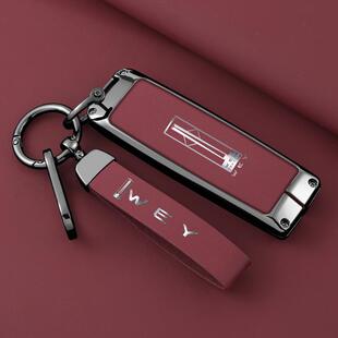 适用vv5魏派钥匙套23款蓝山摩卡DHT-HPEV个性vv622款拿铁车遥控包