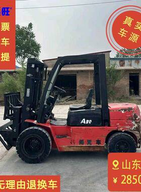 出2019年优质杭叉倾翻类A系列3吨CPCD30A二节门架升高3米柴油叉车