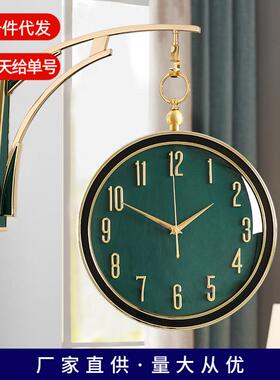 北欧双面挂钟客厅现代简约轻奢大气钟表时尚家用个性创意20851