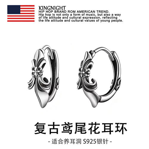 S925银闪舞十字做旧复古耳圈