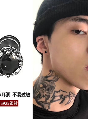 夜王 | S925纯银复古耳钉男小众简约高级感银耳环百搭镶钻银耳饰