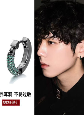 夜王 | S925银痞帅高级感耳环男士高级感耳钉黑色耳圈养耳洞耳饰