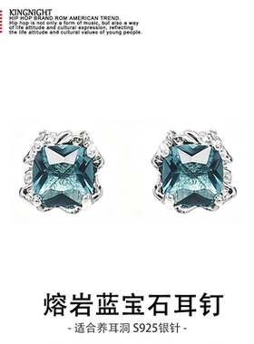 S925银蓝宝石中性冷淡风耳钉