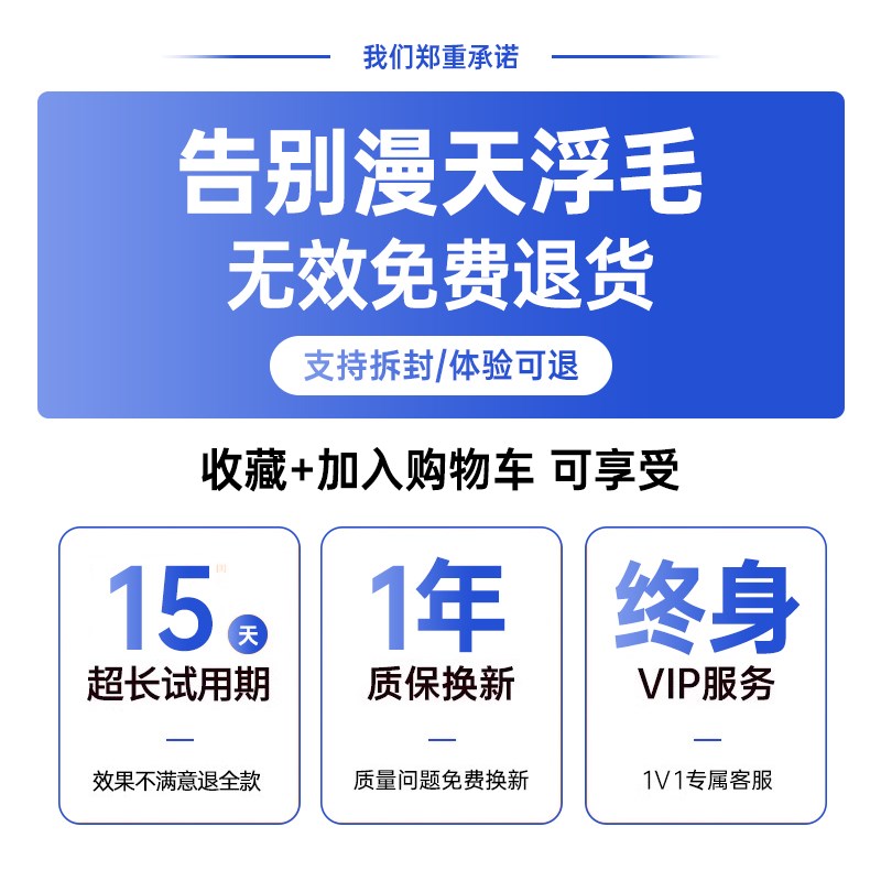 全自动吸猫毛神器宠物空气净化器附浮毛除甲醛灰尘U家用养猫专用