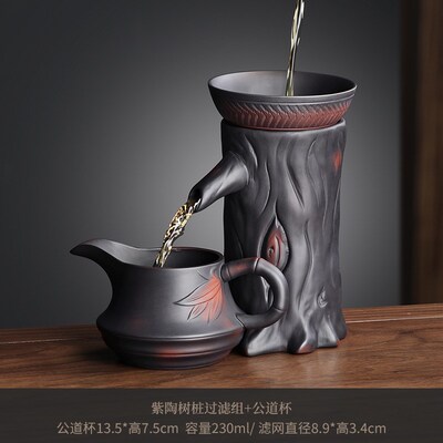 紫陶茶漏茶滤公道k杯一体泡茶茶叶过滤器陶瓷创意滤茶器茶水分离