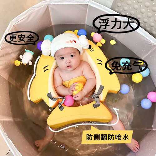 儿童专用游泳圈婴幼儿腋下游泳圈宝宝按压充气洗澡趴圈卡通救生圈