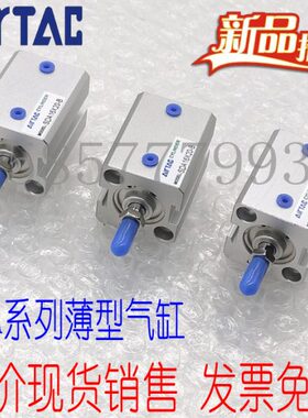 SD0X1/0/1510型60//8//50气缸75SA1B/-//20型亚德客03040//薄0025