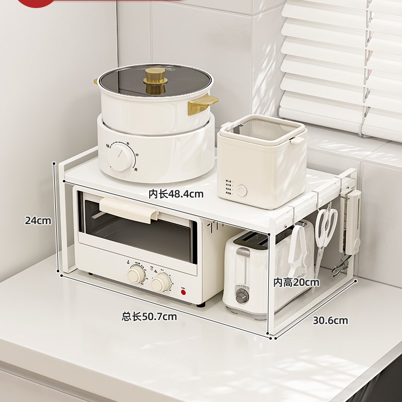 微波炉收b纳品芝电器支架小家用电饭煲分层烤箱专用厨房台面置物