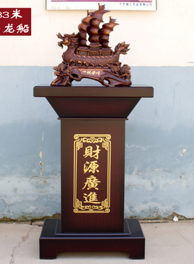 一帆风顺帆船摆件招财落地客厅大型E办公室公司工艺品乔迁开业礼