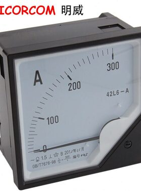 0A0A 交流电流表L10 50AA 10 式5020指针60A-A   电流表 42