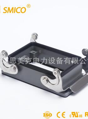 厂家直销 H32A下壳 双扣 SO-H32A-ST-2LS 重载连接器铝合金外壳