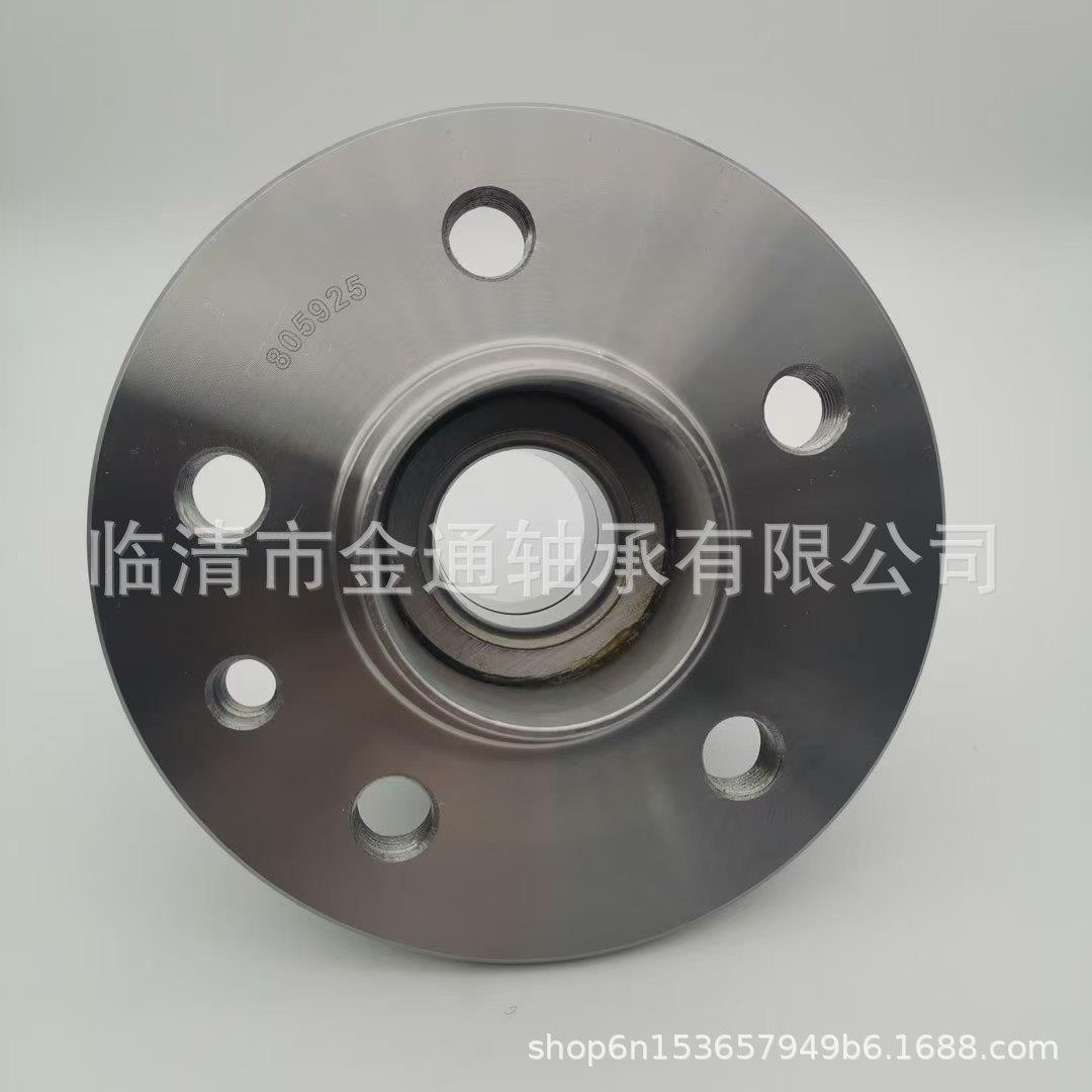 厂家销售荣威 荣威550轮毂单元(后轮)805925VKBA3604轮毂轴承