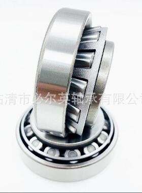 非标圆锥滚子轴承汽车差速器 STC5075 ST5081 HTF R65-11G5UR4