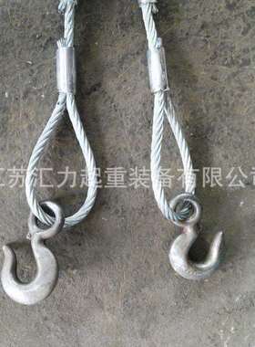 供应6X19钢丝绳索具、6X37圆股钢丝绳索具 2腿索具